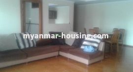 Verfügbare Objekte im 3 Bedroom Condo for rent in Dagon, Rakhine