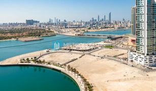 1 Schlafzimmer Appartement zu verkaufen in Najmat Abu Dhabi, Abu Dhabi The Wave