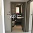 1 Bedroom Apartment for sale at Meera 1, Shams Abu Dhabi, Al Reem Island