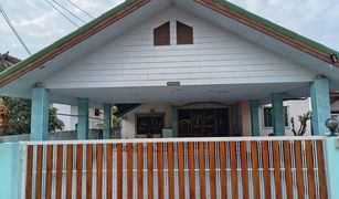 3 chambres Maison a vendre à Lam Luk Ka, Pathum Thani Baan Manorom Place 7