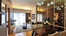 Доступные квартиры в Siamese Exclusive Sukhumvit 31