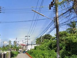  Land for sale in Phuket Town, Phuket, Wichit, Phuket Town