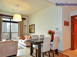 1 Bedroom Condo for sale at Reehan 1, Reehan, Old Town, Dubai