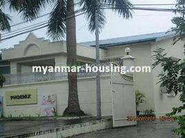 2 Schlafzimmer Haus zu vermieten in Yangon, Mayangone, Western District (Downtown), Yangon