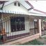 2 Bedroom Villa for sale in Wattay International Airport, Sikhottabong, Sikhottabong
