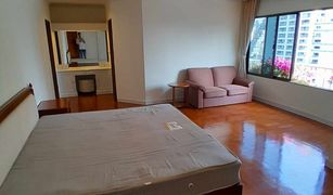 4 Bedrooms Condo for sale in Khlong Tan Nuea, Bangkok Le Cullinan