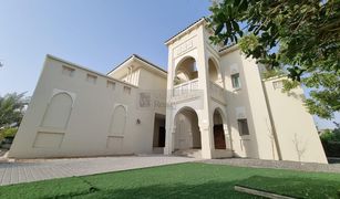 5 chambres Villa a vendre à North Village, Dubai Quortaj