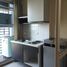 1 Bedroom Condo for sale at The Base Sukhumvit 77, Phra Khanong Nuea