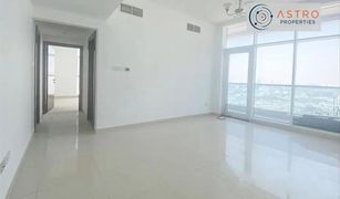 1 Bedroom Apartment for sale in Al Bandar, Abu Dhabi Al Manara