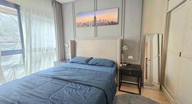 Available Units at Dlux Condominium 