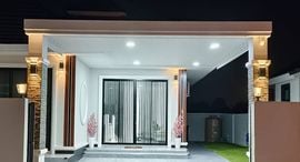 Unités disponibles à Zent 112 HUA HIN