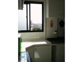 2 Schlafzimmer Appartement zu verkaufen im Jardim Las Palmas, Pesquisar, Bertioga, São Paulo