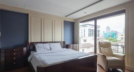 Доступные квартиры в Residence Sukhumvit 65