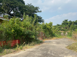  Land for sale at S.P.Garden, Bang Bamru