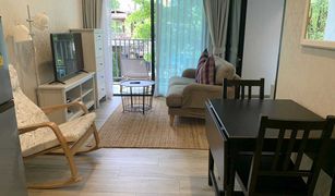 Studio Condo for sale in Sakhu, Phuket The Title Residencies