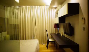 ขายคอนโด 1 ห้องนอน ใน คลองตันเหนือ, กรุงเทพมหานคร เวีย โบทานี