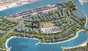 Земельный участок, N/A на продажу в Corniche Deira, Дубай Deira Island