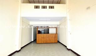 2 Schlafzimmern Reihenhaus zu verkaufen in Khlong Nueng, Pathum Thani 