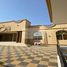 6 Schlafzimmer Villa zu verkaufen im Al Dhait South, Al Dhait South