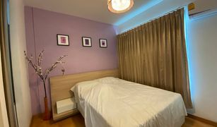 1 Bedroom Condo for sale in Samrong Nuea, Samut Prakan The Parkland Srinakarin