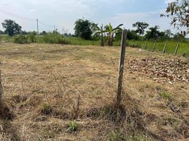  Land for sale in Saraburi, Nong No, Mueang Saraburi, Saraburi