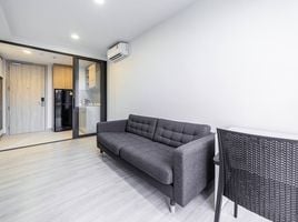 1 Bedroom Condo for sale at Sky Park, Choeng Thale