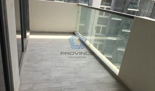 2 Bedrooms Apartment for sale in Churchill Towers, Dubai ATRIA RA