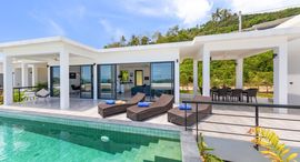 Available Units at Sunrise Estate