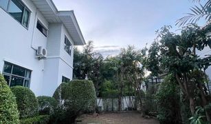 4 Bedrooms House for sale in Bang Rak Noi, Nonthaburi Perfect Place Ratchapruk