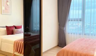 1 Bedroom Condo for sale in Sena Nikhom, Bangkok Chewathai Kaset - Nawamin