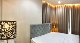 Доступные квартиры в The Address Asoke