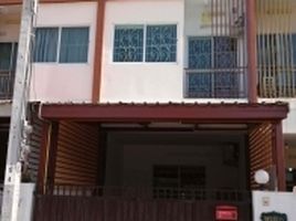 2 Schlafzimmer Reihenhaus zu vermieten im K.C. Parkville Bangna-Theparak, Phraeksa Mai