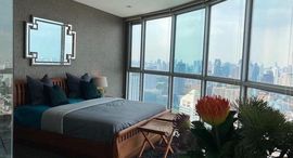 Sky Walk Residences 在售单元