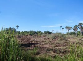  Land for sale in Phetchaburi, Cha-Am, Cha-Am, Phetchaburi