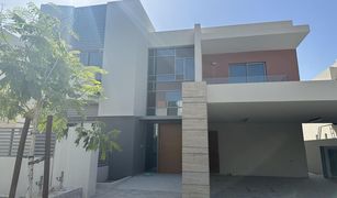 4 chambres Villa a vendre à , Sharjah Al Rifa'a