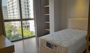 2 Bedrooms Condo for sale in Khlong Toei, Bangkok Kirthana Residence