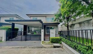 4 Bedrooms House for sale in Dokmai, Bangkok Manthana Onnut-Wongwaen 3