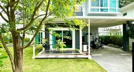 Доступные квартиры в Supalai Palm Spring Banpon Phuket