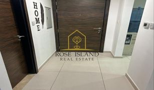 2 Bedrooms Apartment for sale in , Abu Dhabi Al Sabeel Building