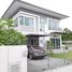 3 Bedroom House for sale at Villa Nova Teparak, Bang Phli Yai, Bang Phli, Samut Prakan