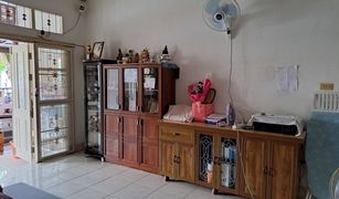 Таунхаус, 3 спальни на продажу в Wichit, Пхукет Phuket Villa Suanluang