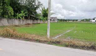N/A Land for sale in Nam Phrae, Chiang Mai 
