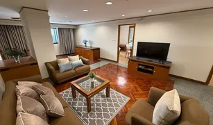 Квартира, 2 спальни на продажу в Khlong Tan Nuea, Бангкок United Tower