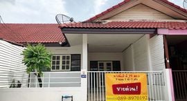 Available Units at Baan Suan Pruksa 304