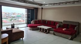 ยูนิตที่เหลืออยู่ในโครงการ The Natural Place Suite Condominium