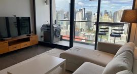 Available Units at The Lofts Asoke