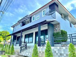 5 Bedroom House for sale in Khura, Khura Buri, Khura