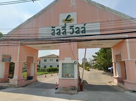 3 Bedroom House for sale at Lully Ville Lumlukka Khlong 3, Lat Sawai