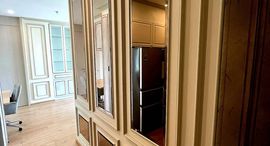 Available Units at Noble Recole