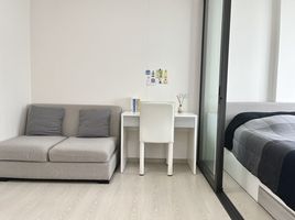 1 Schlafzimmer Appartement zu verkaufen im Grene Condo Donmuang - Songprapha , Don Mueang